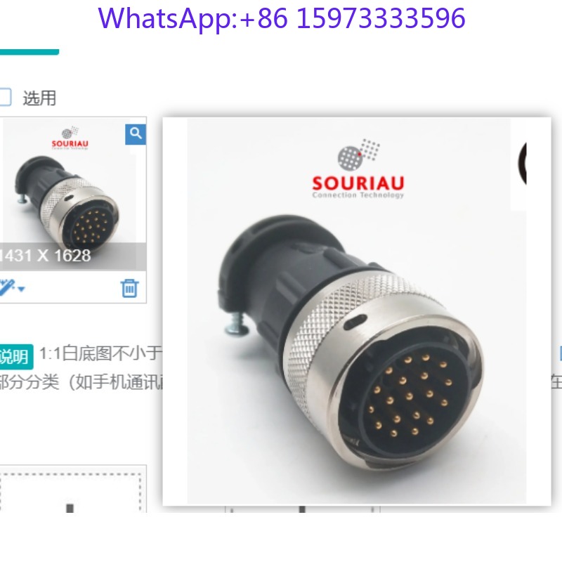 19 Pin Circular Industrial Con - Aviator Connector Kit review and price