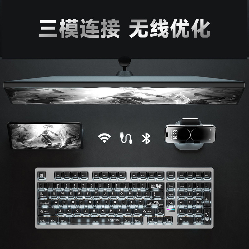 Weika Max102 Aluminum Case Wir - Gaming Keyboard He review and price