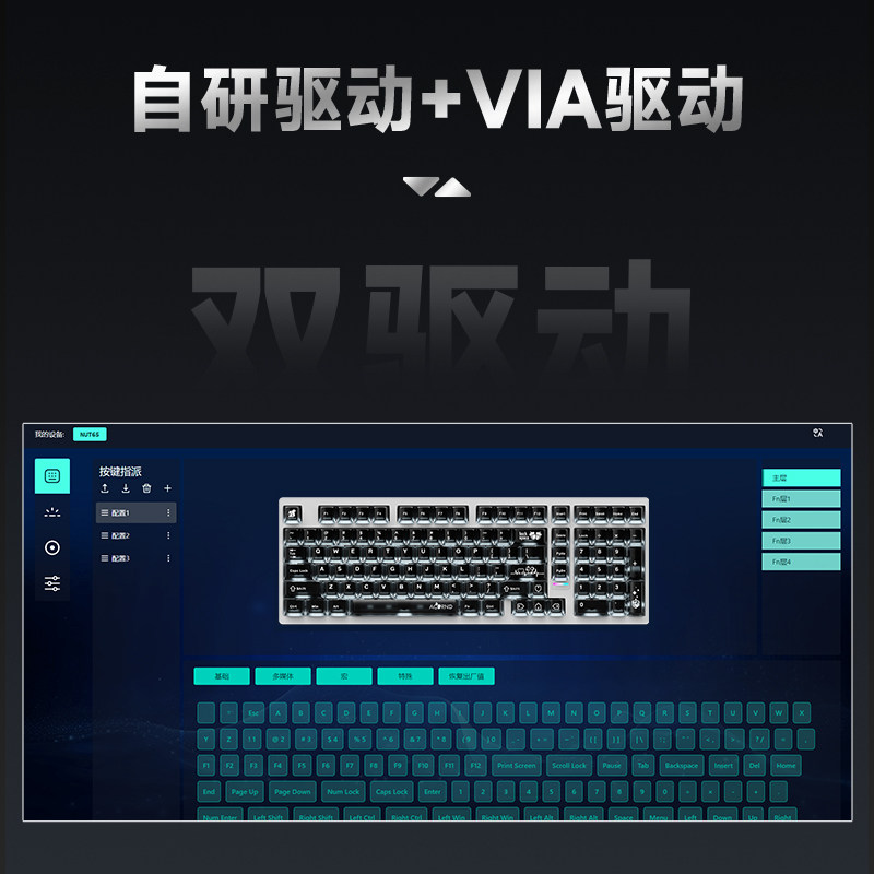 Weika Max102 Aluminum Case Wir - Gaming Keyboard He review and price