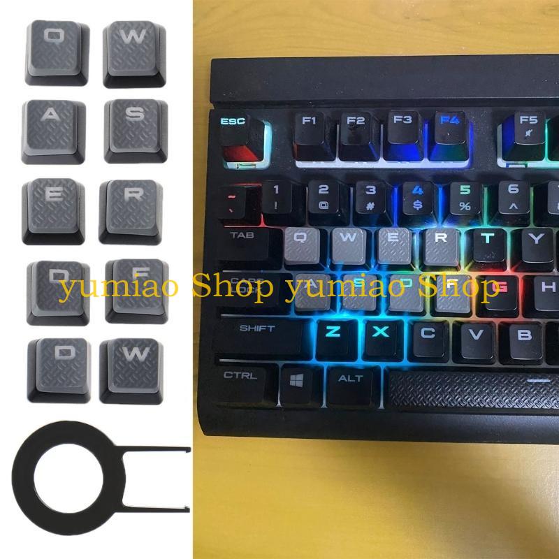 587B Customizable RGB Keycap S - Gaming Keyboard Corsair review and price