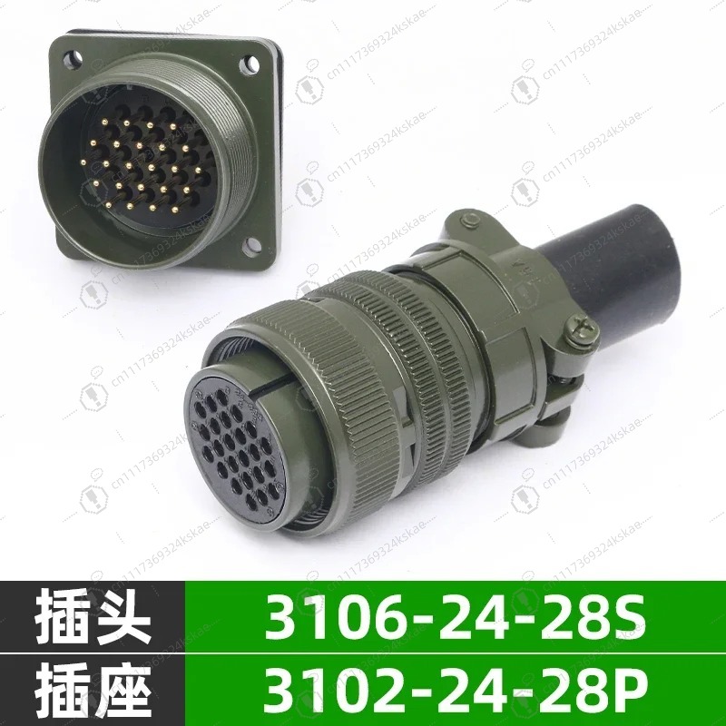24‑Core 5015 Mil‑Spec Aviation - Aviator Connector Kit review and price